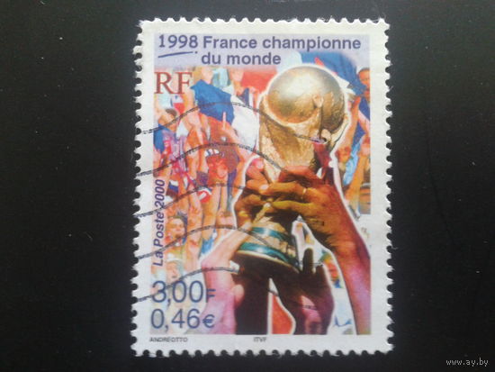Франция 2000 футбол, кубок