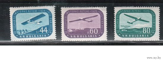 Болгария-1956, (Мих.1002-1003) , * ( 1 м - **),  Авиация, Планеры ,(полная серия)