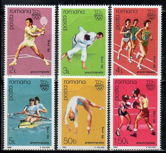 Летние Олимпийские игры в Сеуле Румыния 1988 год чистая серия из 6 марок