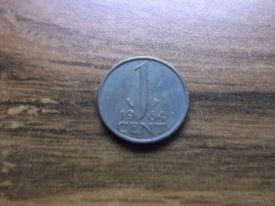 Нидерланды 1 цент 1964