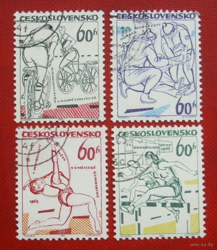 Чехословакия. Спорт. ( 4 марки ) 1965 года.