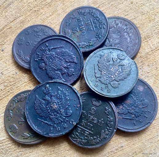 Красивые двухкопеечные монеты, с рубля за Вашу цену, без МЦ.