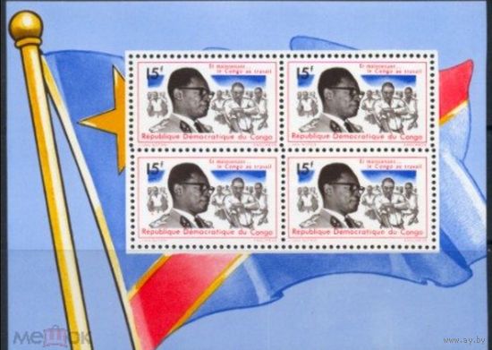 Конго 1966. Флаг, президент MNH