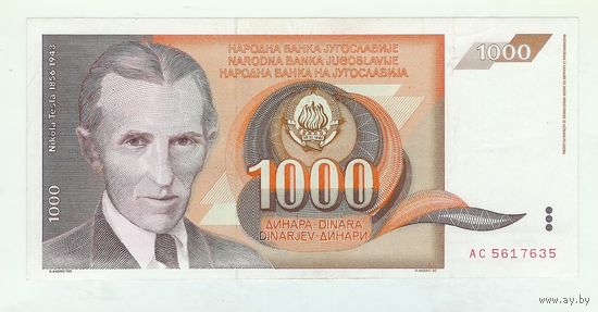 Югославия, 1000 динар 1990 год.