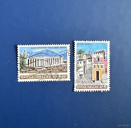 Греция 1967 год Событие Архитектура Международный год Туризма Серия 2 марки Mi:956,957 Гашеные
