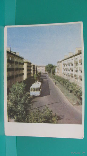 Открытка "Гомель. Улица Трудовая", 1966 г. (чистая).