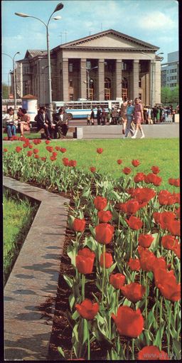 1979 год Минск Филармония