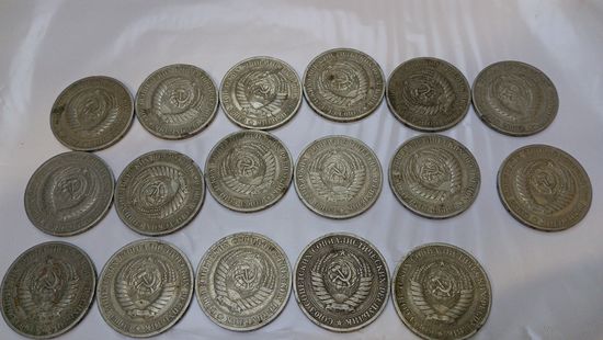 Монеты СССР 1964