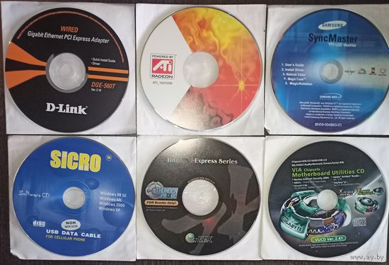 Системные утилиты для Window 2000/XP, диски с драйверами. Цена за один диск