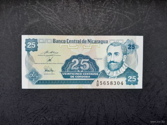 25 сентаво 1991 года. Никарагуа. UNC.