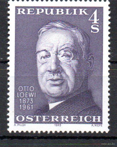100 лет со дня рождения Нобелевского лауреата Отто Леви Австрия 1973 год серия из 1 марки