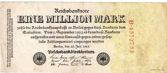 Германия, 1 млн. марок, 1923 г. *