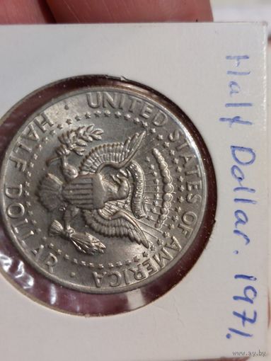 1/2доллара США 1971 год