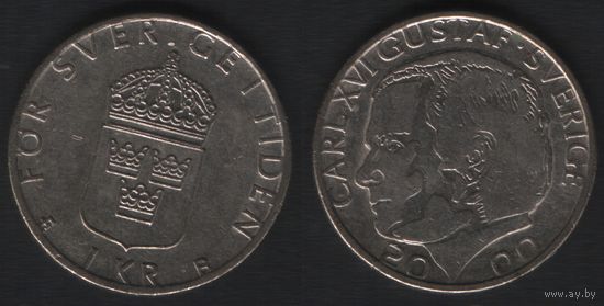 Швеция km852a 1 крона 2000 год B (обращ) (f