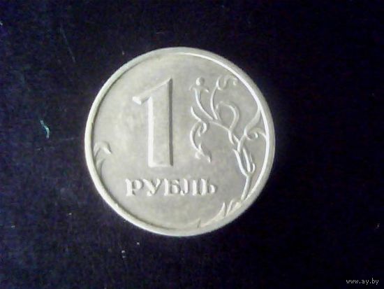Монеты.Европа.Россия 1 Рубль 1998.