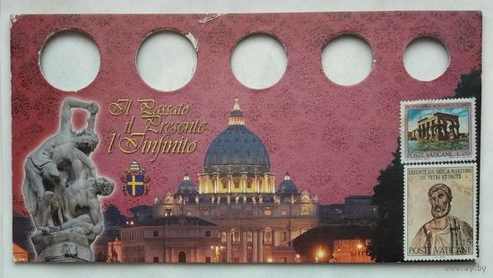 Марки Ватикана на открытке