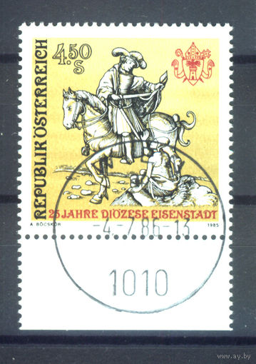 Австрия 1985 Mi# 1830  Гашеная (AT01)
