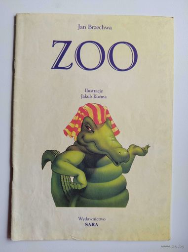 Jan Brzechwa. Zoo // Детская книга на польском языке
