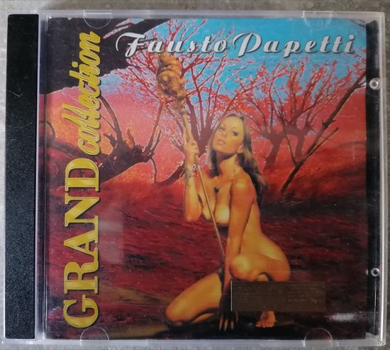 Fausto Papetti - Grand Collection, CD