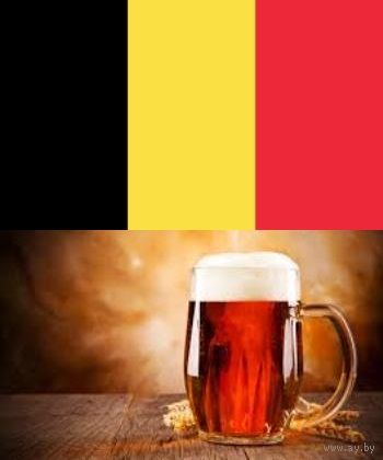 Подставки (бирдекели) - Бельгия - на выбор