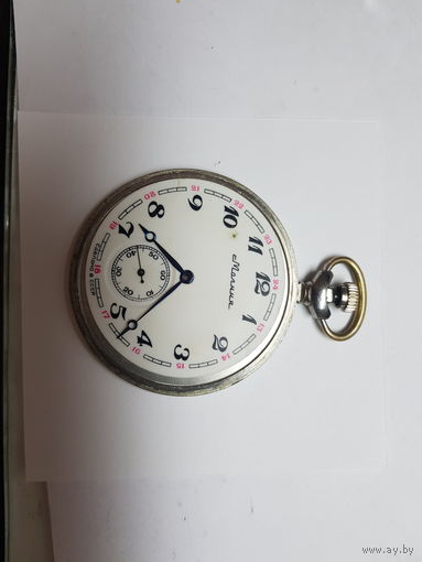 Часы Молния мельхиор,корпус 1й комплектности,редкий 2х крышечный