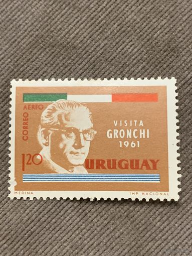 Уругвай 1961. Visita Gronchi