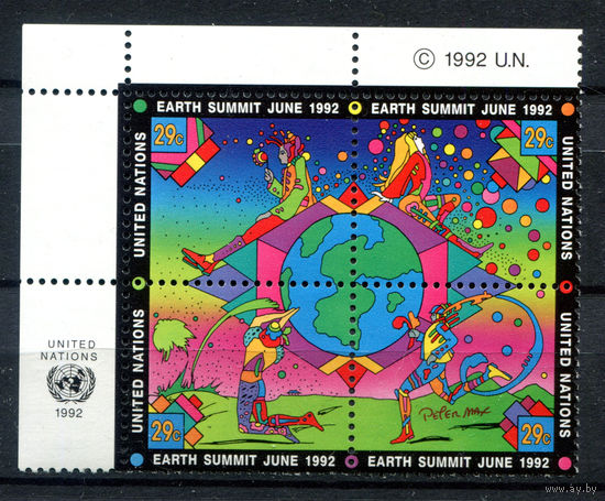 ООН (Нью-Йорк) - 1992г. - Конференция ООН по Окружающей среде и развитию - полная серия, MNH [Mi 629-632] - 4 марки - сцепка