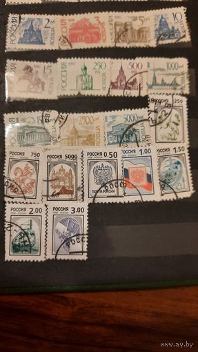 Лот стандартных марок России (состояние разное)