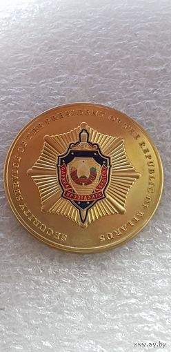 Служба безопасности президента Беларусь