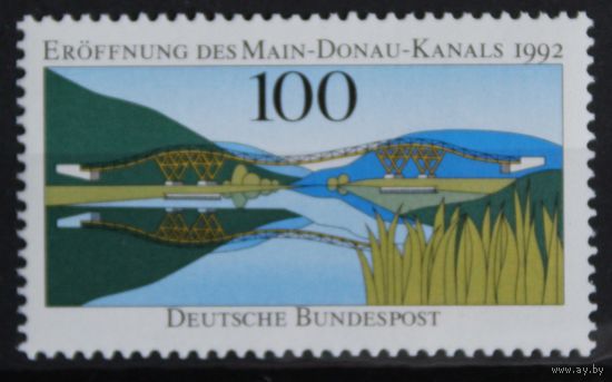 Открытие канала Майн-Дунай, Германия, 1992 год, 1 марка