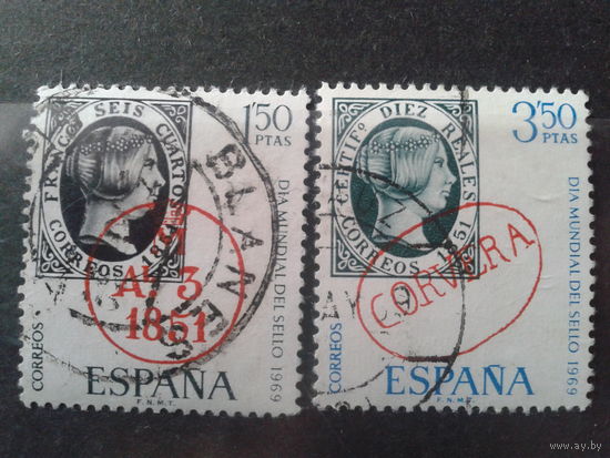 Испания 1969 Филателия, марка в марке Полная серия