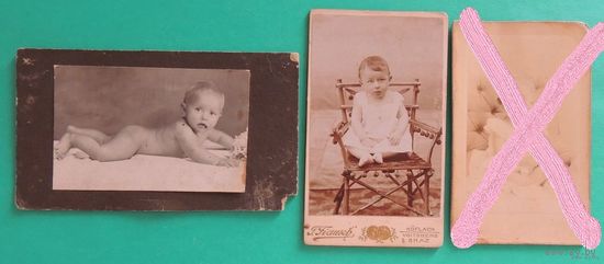 Фото визит-портреты "Дети", до 1917 г.