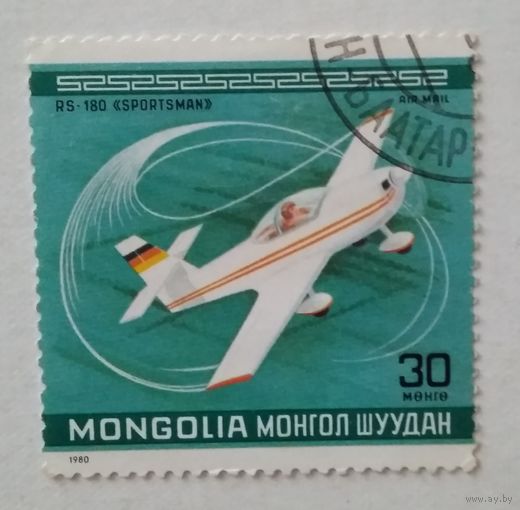 Монголия.1980. Самолет