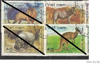 Вьетнам 1981 СТО Фауна Зебра