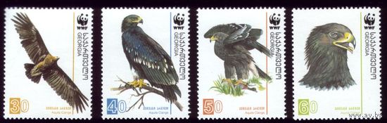 4 марки 2007 год Грузия Орлы 527-530