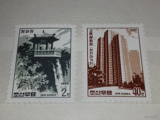 Корея КНДР 1985 Архитектура. Полная серия 2 чистые марки