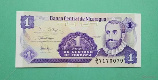 Банкнота 1 сентаво Никарагуа 1991 г.
