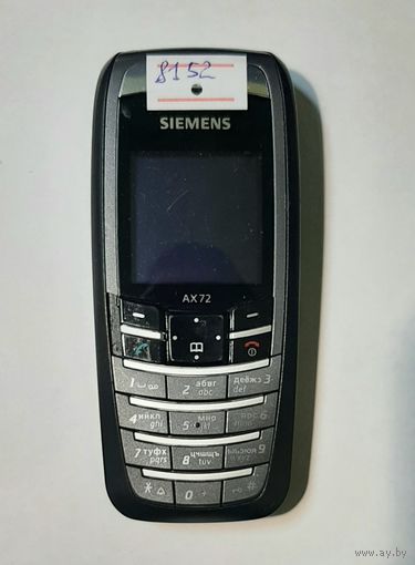 Телефон Siemens AX72. 8152