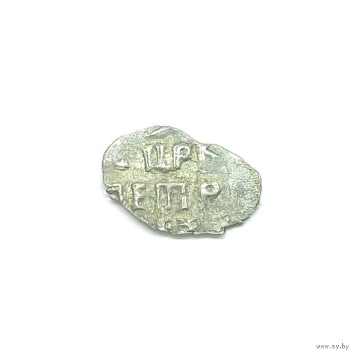 Монета чешуйка 1 копейка Царская Россия Петра I, 1696-1717, серебро