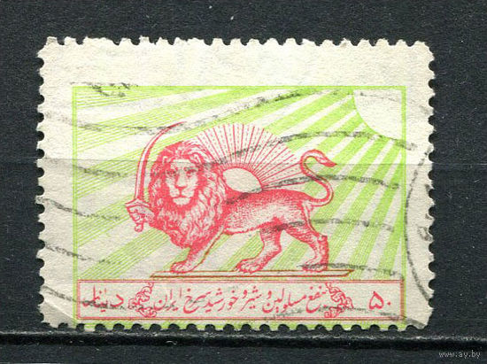 Иран - 1965/1966 - Лев с мечом 50D. Zwangszuschlagsmarken - [Mi.19z] - 1 марка. Гашеная.  (LOT AQ34)