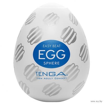 Мастурбатор яйцо Tenga Egg Sphe