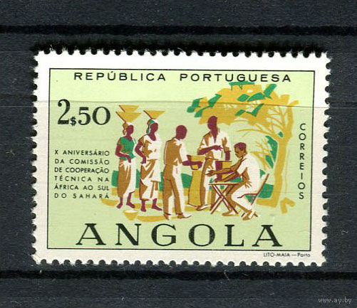 Португальские колонии - Ангола - 1960 - Комиссии по техническому сотрудничеству - [Mi. 424] - полная серия - 1 марка. MNH.