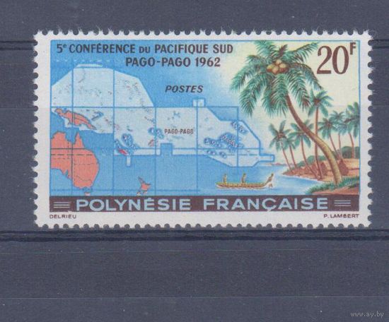 [57] Французская Полинезия 1962. Карта. Одиночный выпуск. MNH. Кат.14 е.