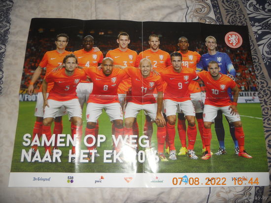 Плакат сборной Голландии по футболу