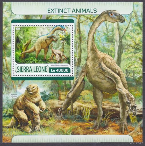 2017 Сьерра-Леоне 8629/B1254 Доисторические животные 11,00 евро