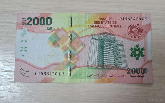 Центральная Африка 2000 франков, 2020
