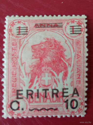 Эритрея. 1922. Итальянская колония. Mi59.
