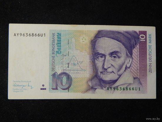 ФРГ 10 марок 1991г.