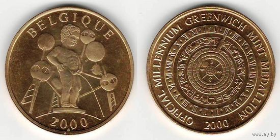 W: Бельгия, памятный медальон, милленниум 2000, писающий мальчик, диаметр 38 мм, холдер в подарок