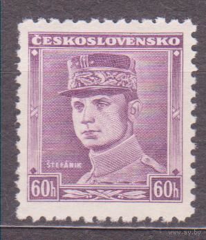 1936 Чехословакия Стандарт Персоналии Политика Штефаник  349 *//10
